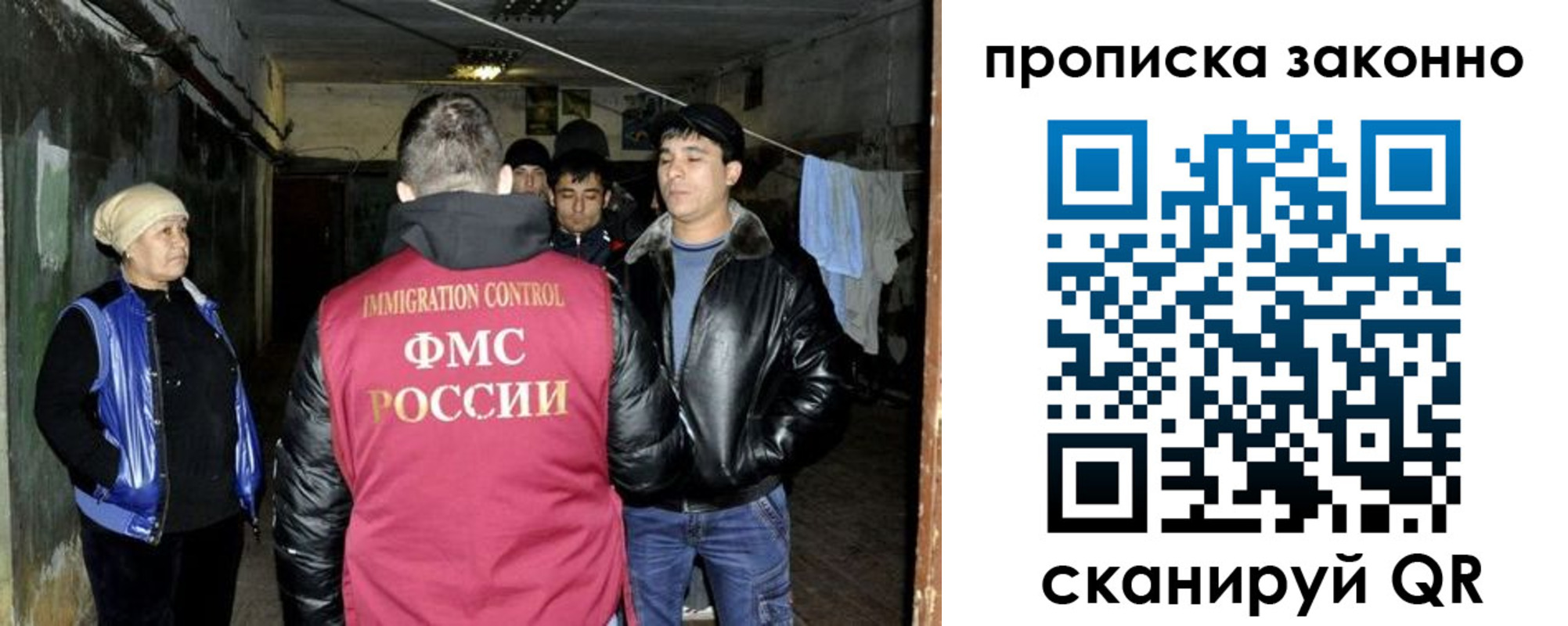 найти адрес прописки в Торопеце